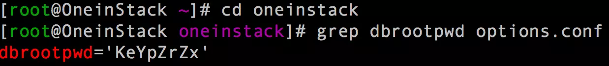 OneinStack获取MySQL root密码的方法